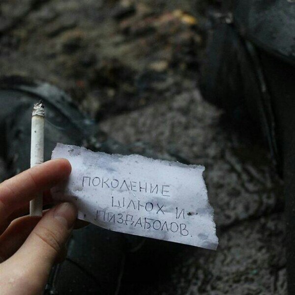 Картинки по-приколу