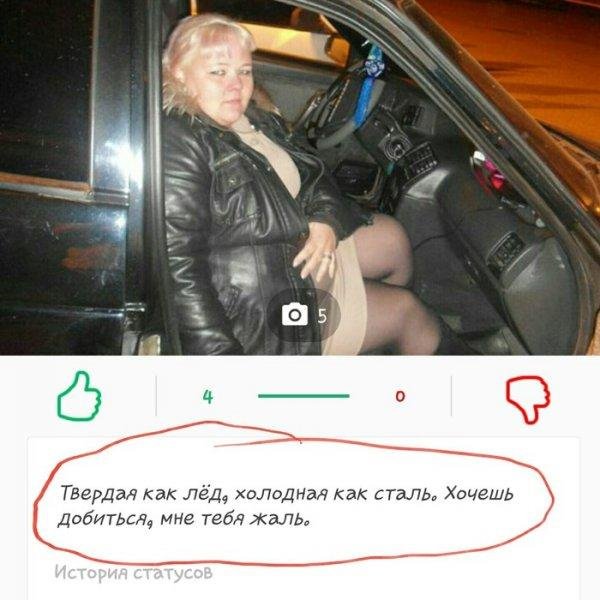 Немного картинок на этот вторник