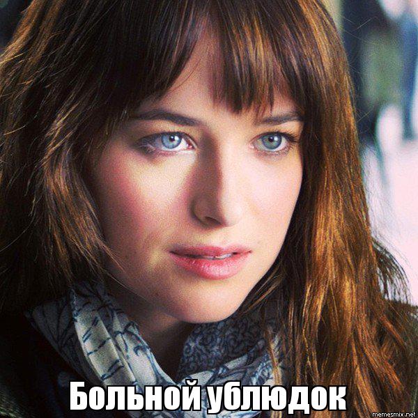 Любимые голливудские киноштампы