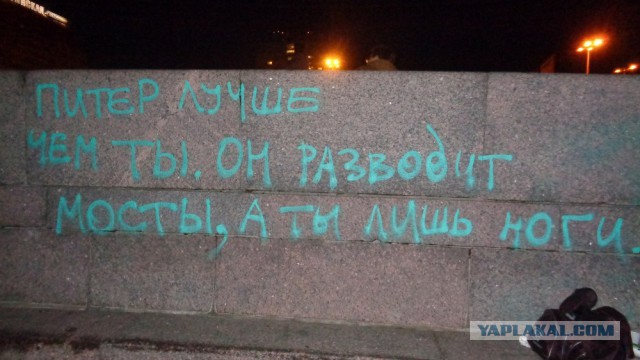 Специфический юмор