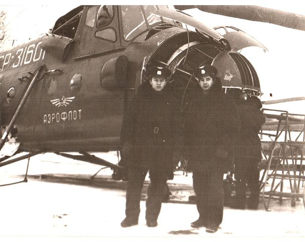 Ми-4