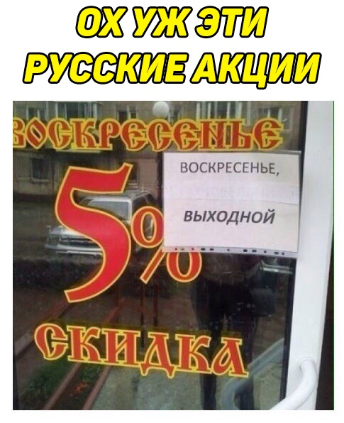Немного картинок в этот вторник