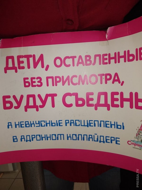 Прикольные картинки абавсём