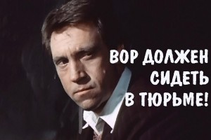 Почему вспоминают СССР?