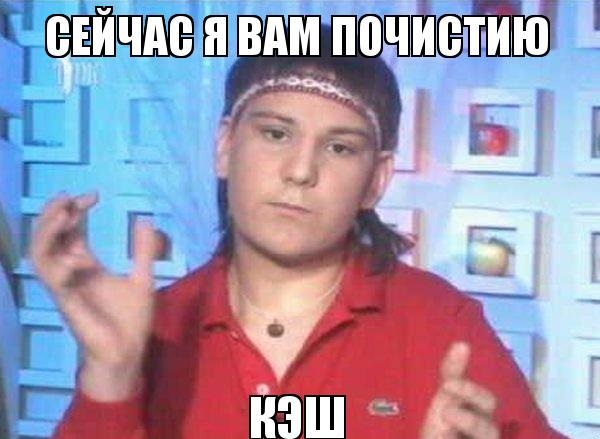 ЯП на Премии Рунета 2018!
