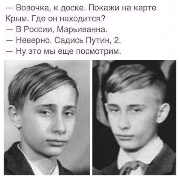 31 первый километр