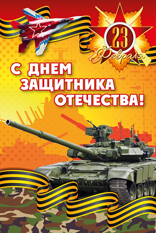 Wargaming 56