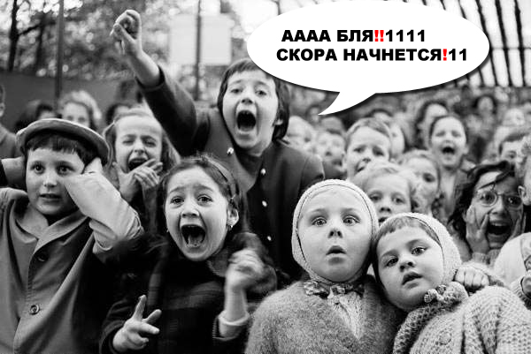Обсуждение: Дуэль по Фотожабе номер 1