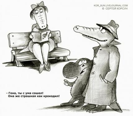 Бредзона