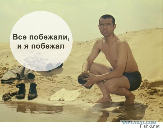 В Республике Тыва полицейские ведут розыск девяти задержанных, которые сбежали из изолятора временного содержания