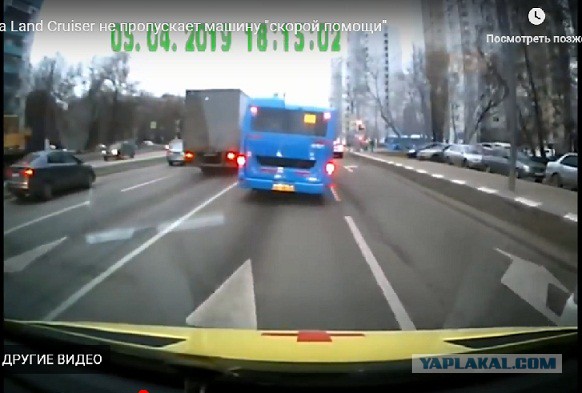 Крузак не пропускает скорую