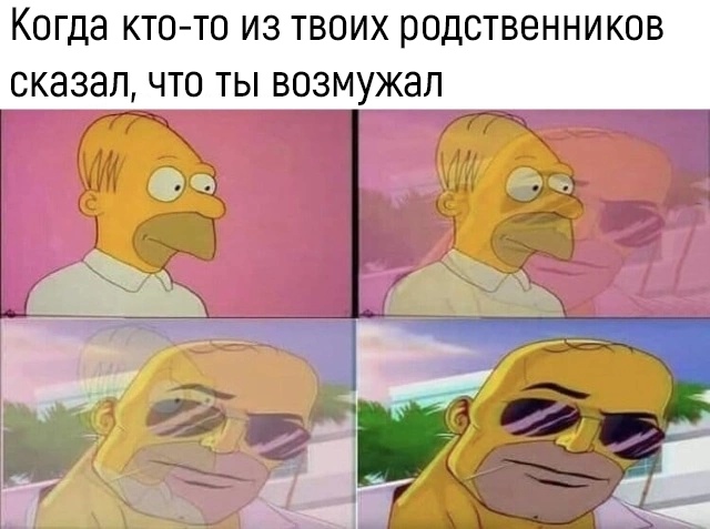 Немного картинок для настроения