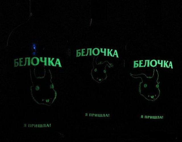 Традиционный алкопост в эту пятницу