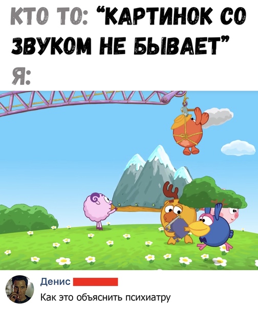 Немного картинок в этот понедельник