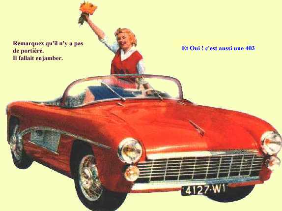 Игра на ЯПе: Угадай АВТО-2