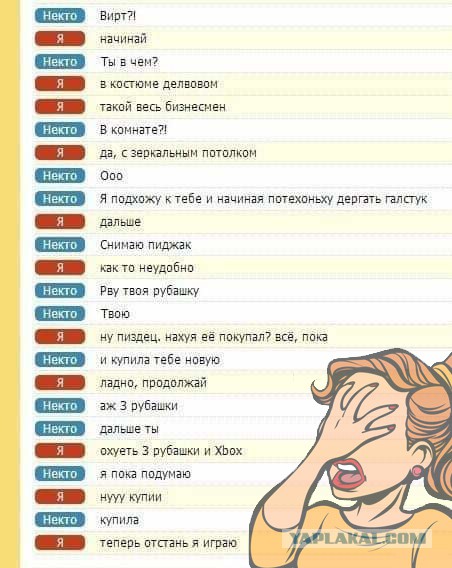 Картинки на вечер