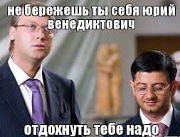 Депутат-коммунист оценил качество жизни россиян. «Снимают последнюю шкуру»
