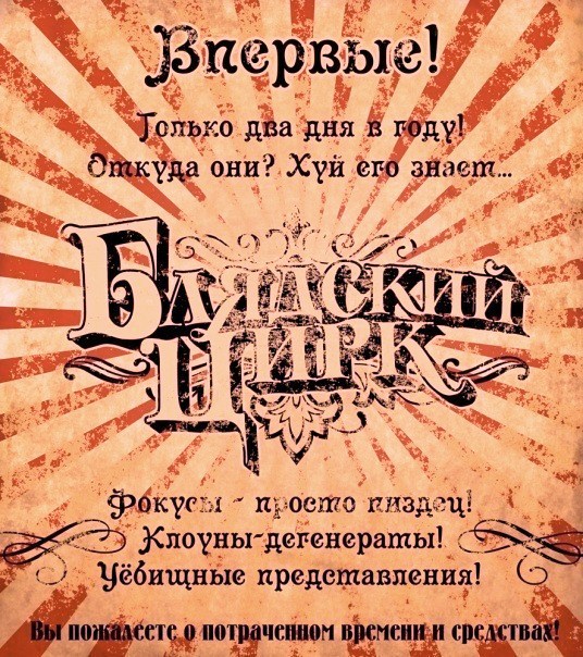 «Уволенную Скворцовой» директора Центра наркологии им. Сербского Татьяну Клименко повысили