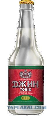 Что выпивают в Украине?