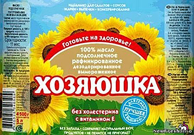 Ложь на упаковке, или 10 уловок маркетологов
