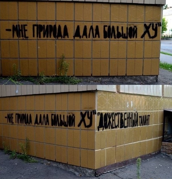 Бредзона 08.01.20