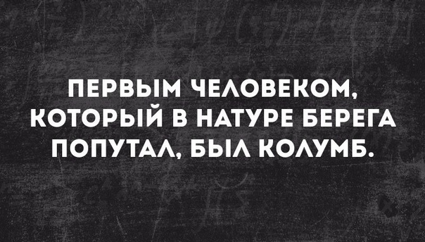 Всем хорошего настроения с картинками