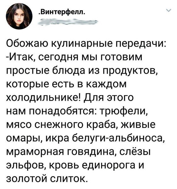 Прикольные картинки 15.02.2020