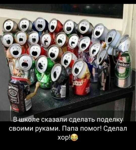 Путин, Конституция, прочее жЁ - ничего этого