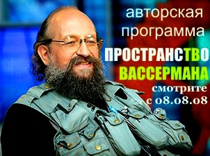 Фотожаба: Онотоле