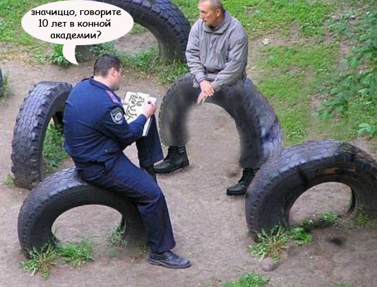 Фотожаба: Фоторобот