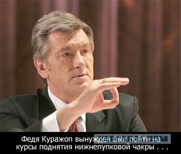 Звезды - о кризисе