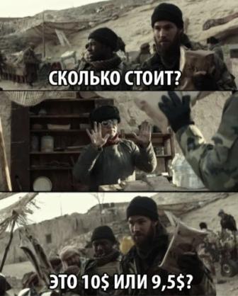 Юмор в картинках 28.07.20