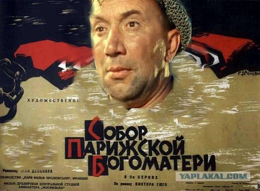 Новые актеры в старом кино