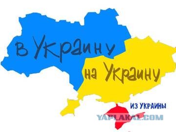 Под Харьковом упал и загорелся самолёт