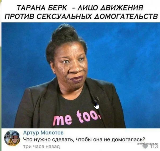 Немного картинок для настроения 29.09.20