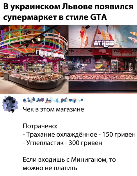 Юмор в картинках 11.11.2020 (2)