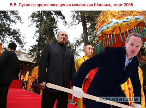 Показуха питерского чиновника