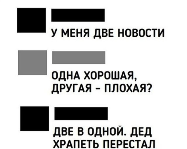 От светло серого до чёрного 5.0