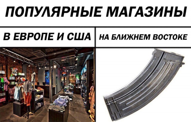 Картинки и мемы для настроения 024