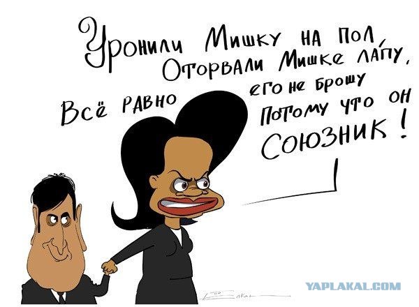 Российские десантники жгут американский флаг