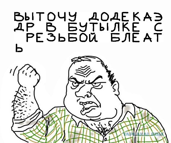Не перевелись умельцы на земле Русской.