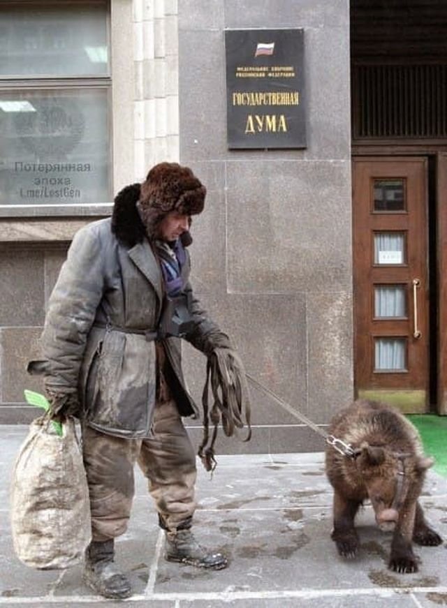 Подборка атмосферных фотографий из 90-х