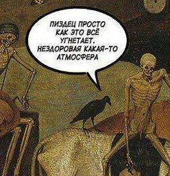 Встречаем новую неделю. И новый месяц