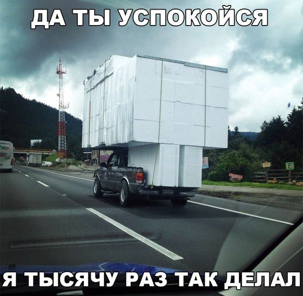 Так себе картинки 01.04.21