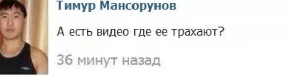 Нравы народов мира- дагестанский свадебный обряд
