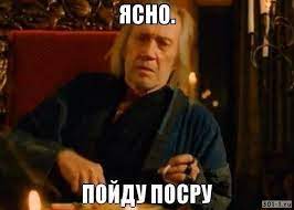 Тайны валдайской дачи уважаемого Владимира Владимировича Путина