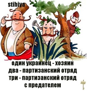 Киев оценил свой потенциал в случае войны с Россией
