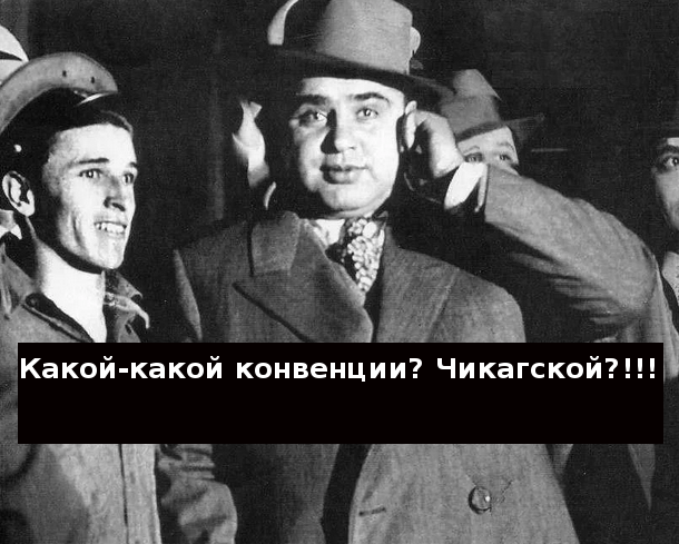 В Минске задержан главред NEXTA