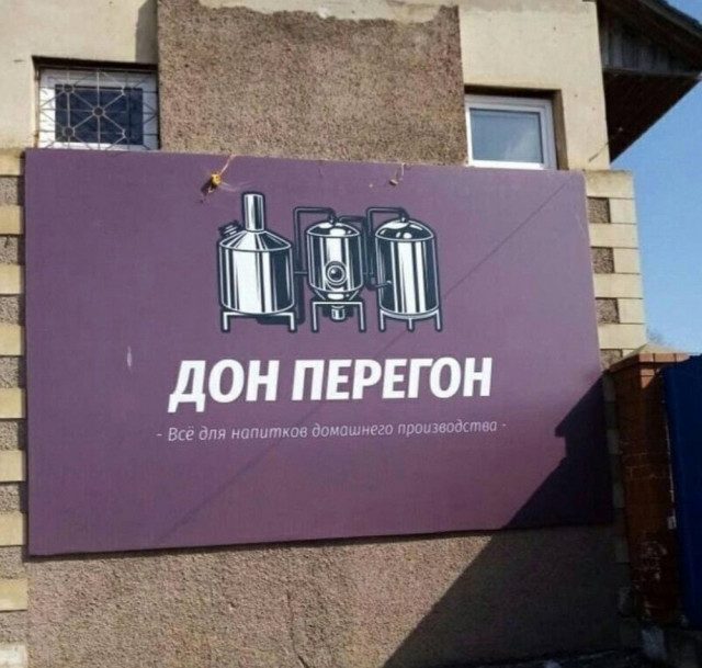 Картинки на вчера