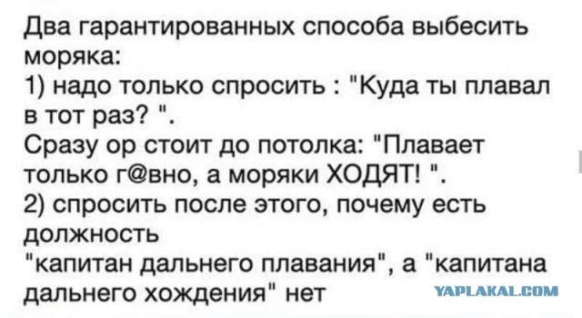 Бредзона 10.10.2021